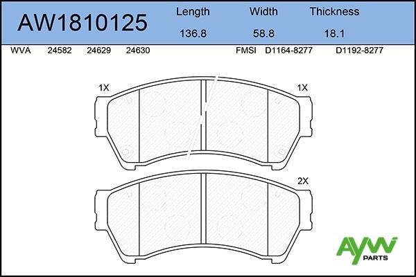 Aywiparts AW1810125 Гальмівні колодки, комплект AW1810125: Приваблива ціна - Купити в Україні на EXIST.UA!