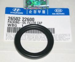 Ущільнення Hyundai&#x2F;Kia 26502 22600