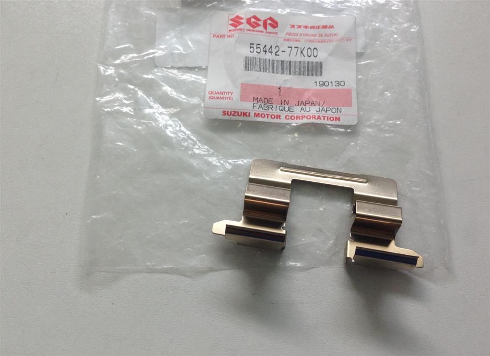 Suzuki 55442-77K00 Пружина задних тормозных колодок 5544277K00: Отличная цена - Купить в Украине на EXIST.UA! 5544277K00 Suzuki Пружина задних тормозных колодок