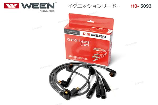 Купить Ween 110-5093 по низкой цене в Украине!