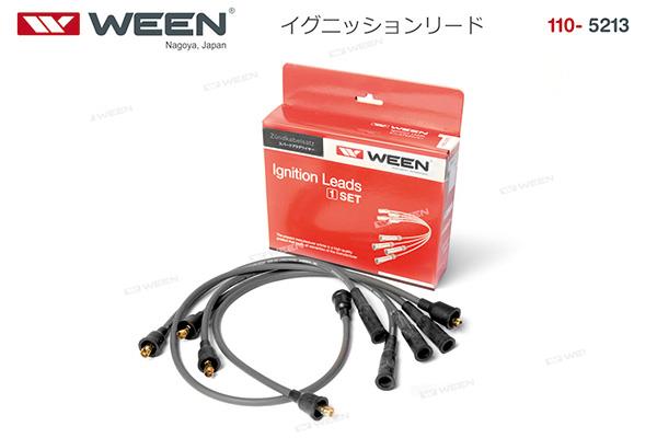 Купить Ween 110-5213 по низкой цене в Украине!
