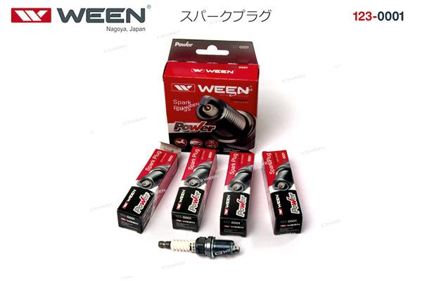 Купити Ween 123-0001 за низькою ціною в Україні!