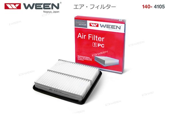 Купить Ween 140-4105 по низкой цене в Украине!