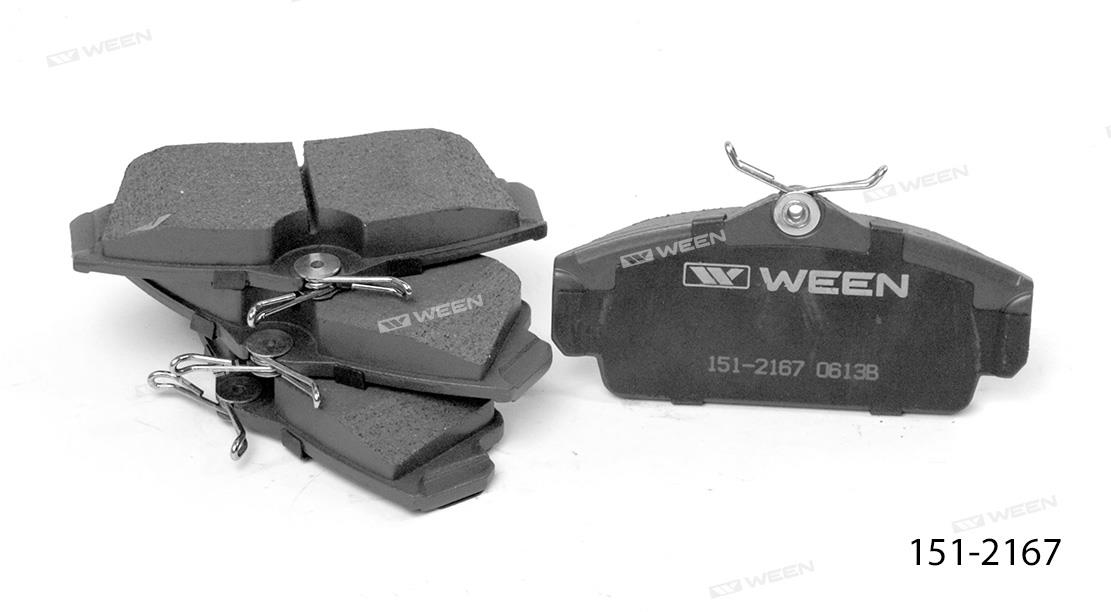 Купити Ween 151-2167 за низькою ціною в Україні!