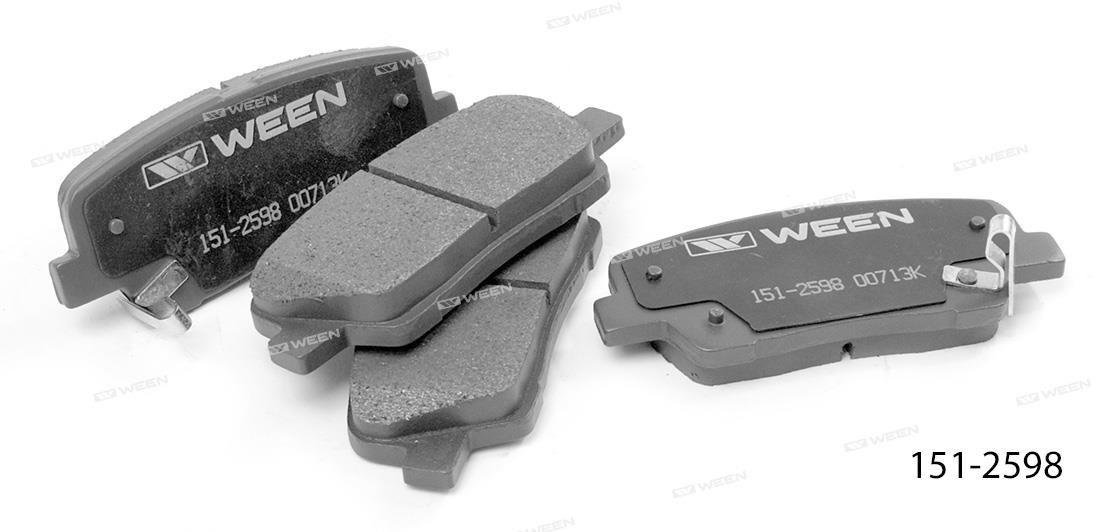 Купить Ween 151-2598 по низкой цене в Украине!