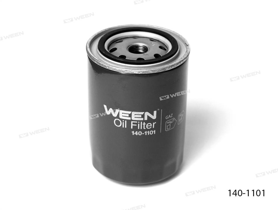 Ween 140-1101 Фільтр масляний 1401101: Купити в Україні - Добра ціна на EXIST.UA!
