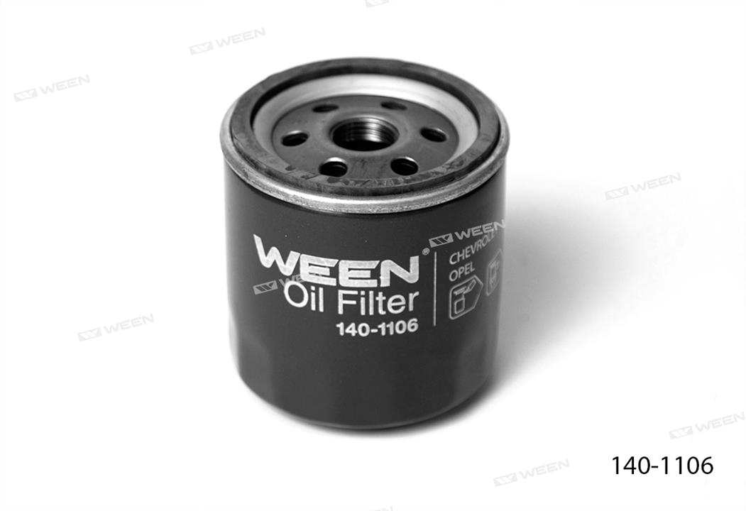 Ween 140-1106 Фільтр масляний 1401106: Купити в Україні - Добра ціна на EXIST.UA!