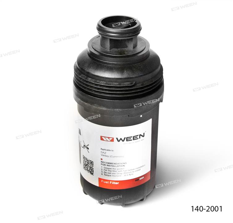 Ween 140-2001 Фільтр палива 1402001: Купити в Україні - Добра ціна на EXIST.UA!