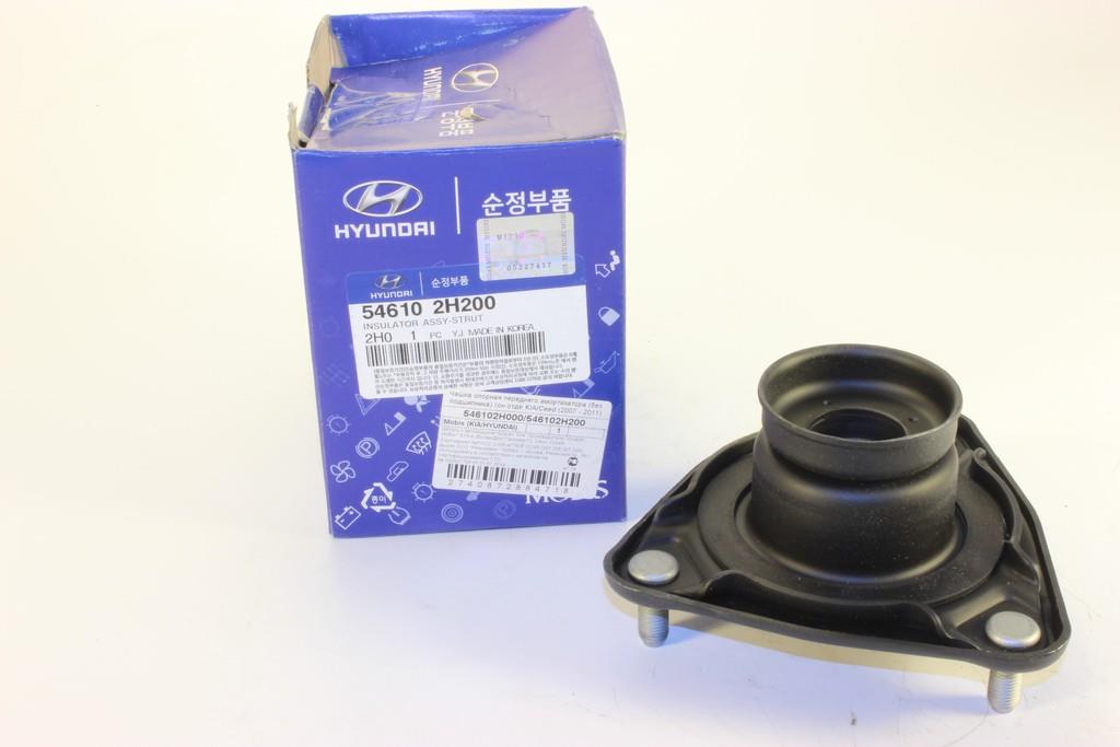 Купити Hyundai&#x2F;Kia 54610 2H200 за низькою ціною в Україні!
