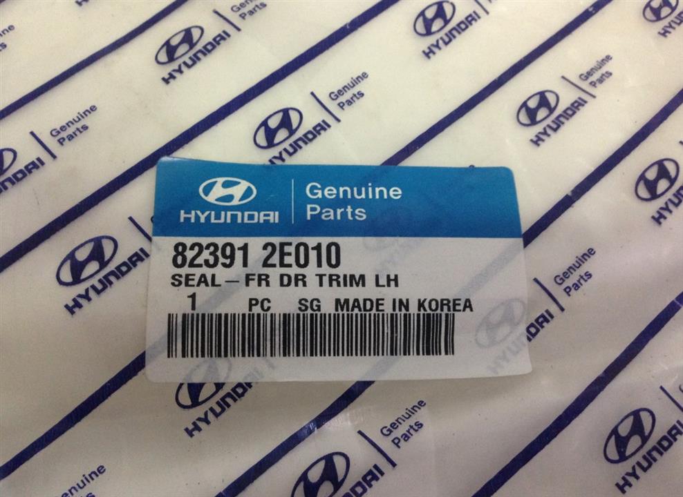 Купити Hyundai/Kia 82391 2E010 за низькою ціною в Україні!