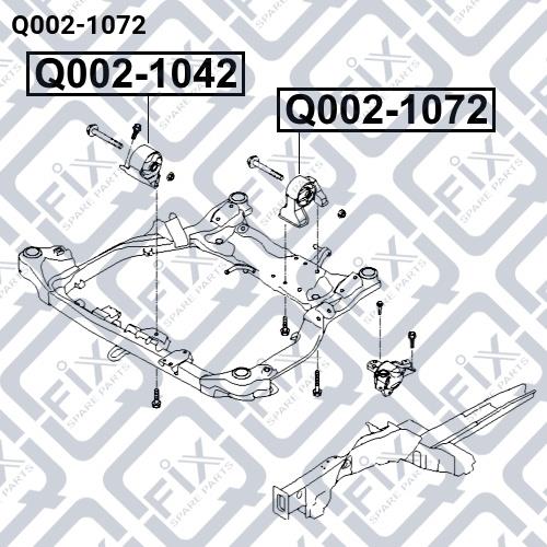 Подушка двигуна Q-fix Q002-1072