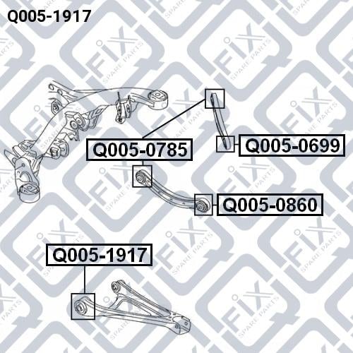 Сайлентблок заднего поперечного рычага Q-fix Q005-1917