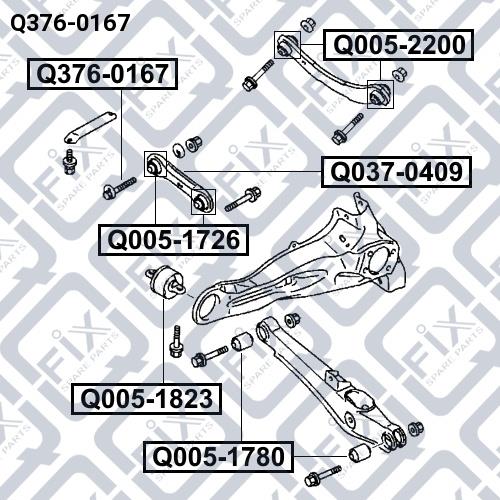 Болт Q-fix Q376-0167