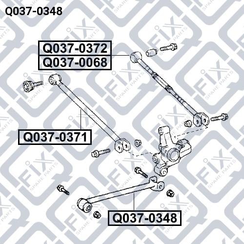 Тяга задняя продольная Q-fix Q037-0348