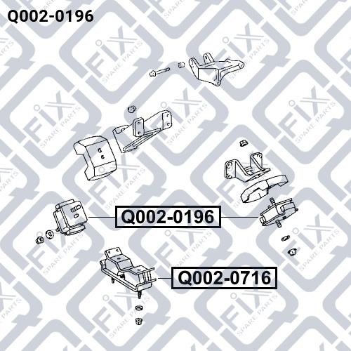 Подушка двигателя передняя Q-fix Q002-0196