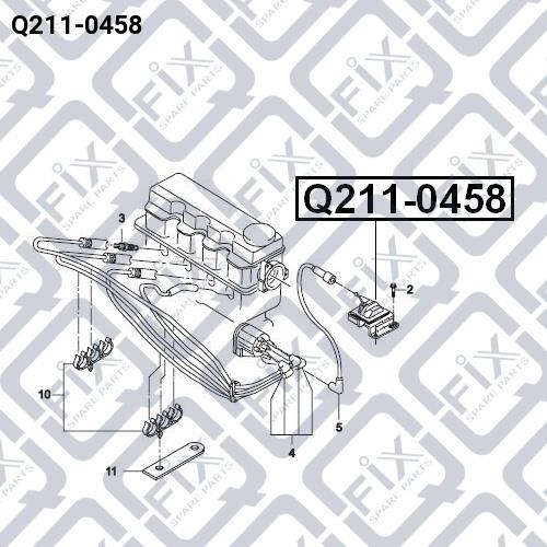 Катушка зажигания Q-fix Q211-0458