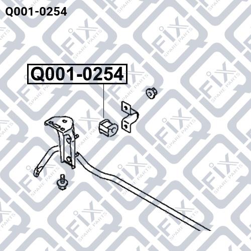 Втулка стабілізатора заднього Q-fix Q001-0254