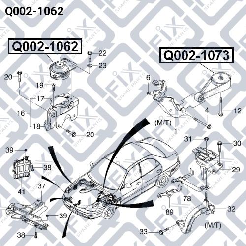Подушка двигателя Q-fix Q002-1062