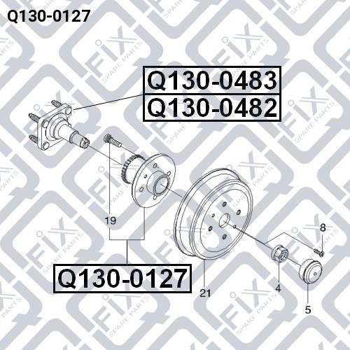 Маточина колеса задня Q-fix Q130-0127