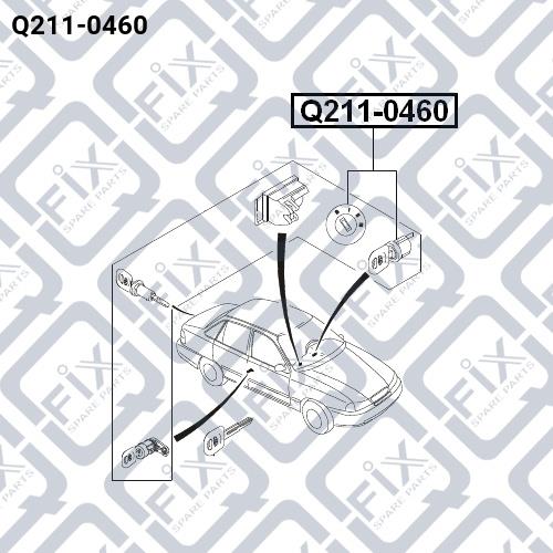 Замок зажигания Q-fix Q211-0460