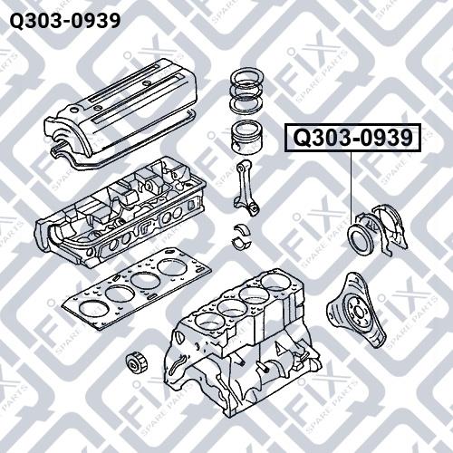Сальник вала коленчатого задний Q-fix Q303-0939