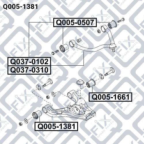 Сайлентблок Q-fix Q005-1381