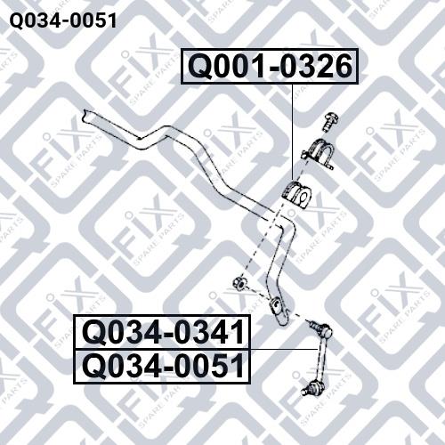 Стойка стабилизатора переднего левая Q-fix Q034-0051