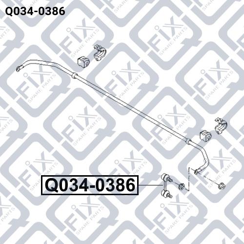 Стійка стабілізатора заднього Q-fix Q034-0386