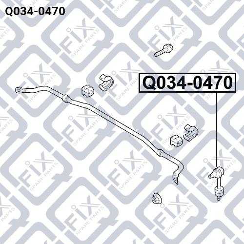 Стойка стабилизатора заднего Q-fix Q034-0470