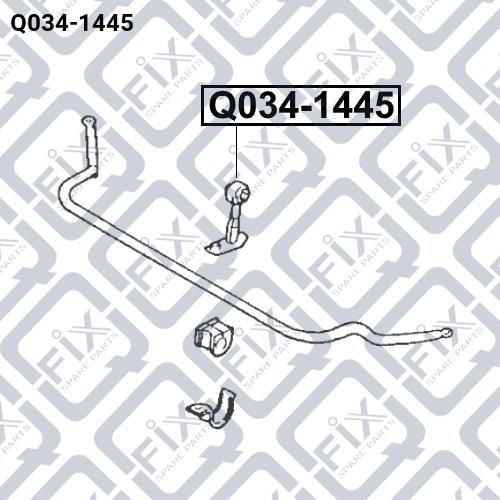 Кронштейн стабилизатора переднего Q-fix Q034-1445