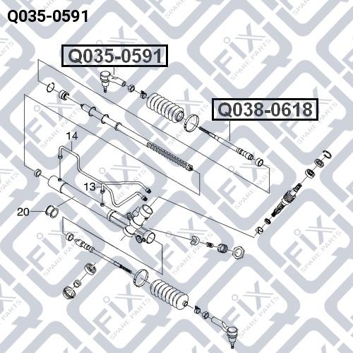 Наконечник рулевой тяги Q-fix Q035-0591