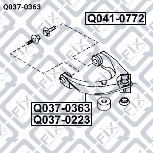 Рычаг подвески передний верхний правый Q-fix Q037-0363