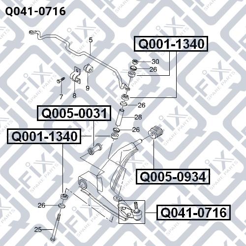 Опора шаровая Q-fix Q041-0716