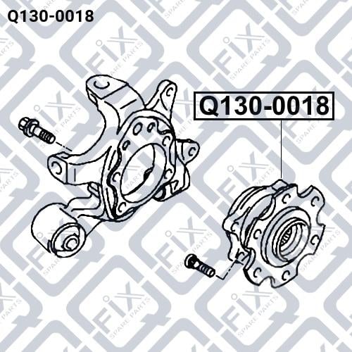 Маточина колеса задня Q-fix Q130-0018
