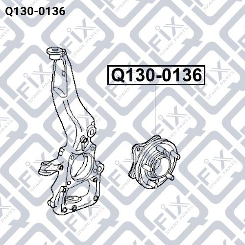 Ступица колеса передняя Q-fix Q130-0136