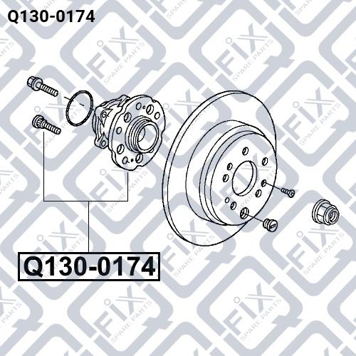 Ступица колеса задняя Q-fix Q130-0174