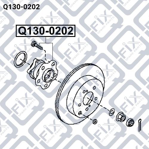 Маточина колеса задня Q-fix Q130-0202