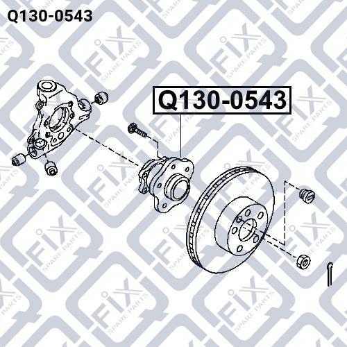 Ступица колеса задняя Q-fix Q130-0543