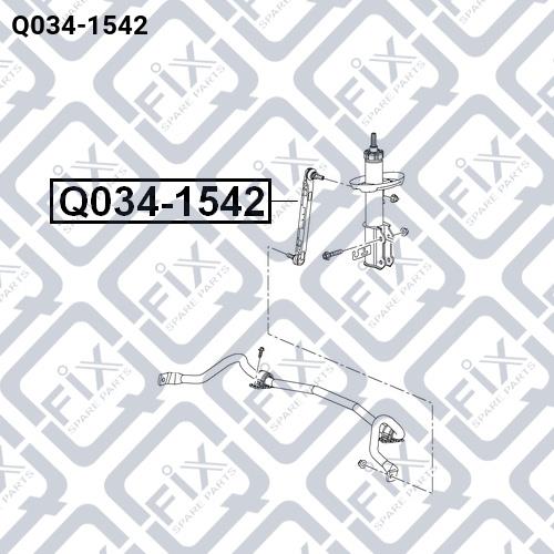 Стійка стабілізатора заднього Q-fix Q034-1542