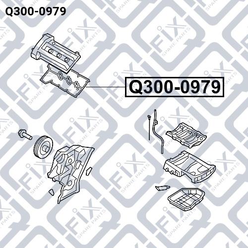 Прокладка клапанної кришки Q-fix Q300-0979