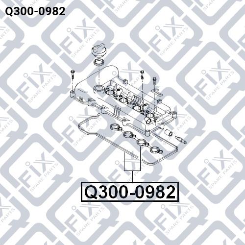 Прокладка клапанной крышки Q-fix Q300-0982