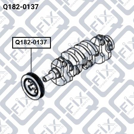 Шкив коленчатого вала Q-fix Q182-0137