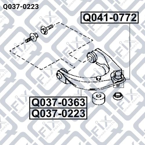 Q-fix Q037-0223 Рычаг подвески передний верхний левый Q0370223: Отличная цена - Купить в Украине на EXIST.UA! Q0370223 Q-fix Рычаг подвески передний верхний левый
