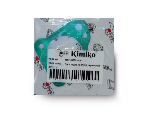 Kimiko 480-1306053-KM Прокладка термостата 4801306053KM: Купити в Україні - Добра ціна на EXIST.UA!