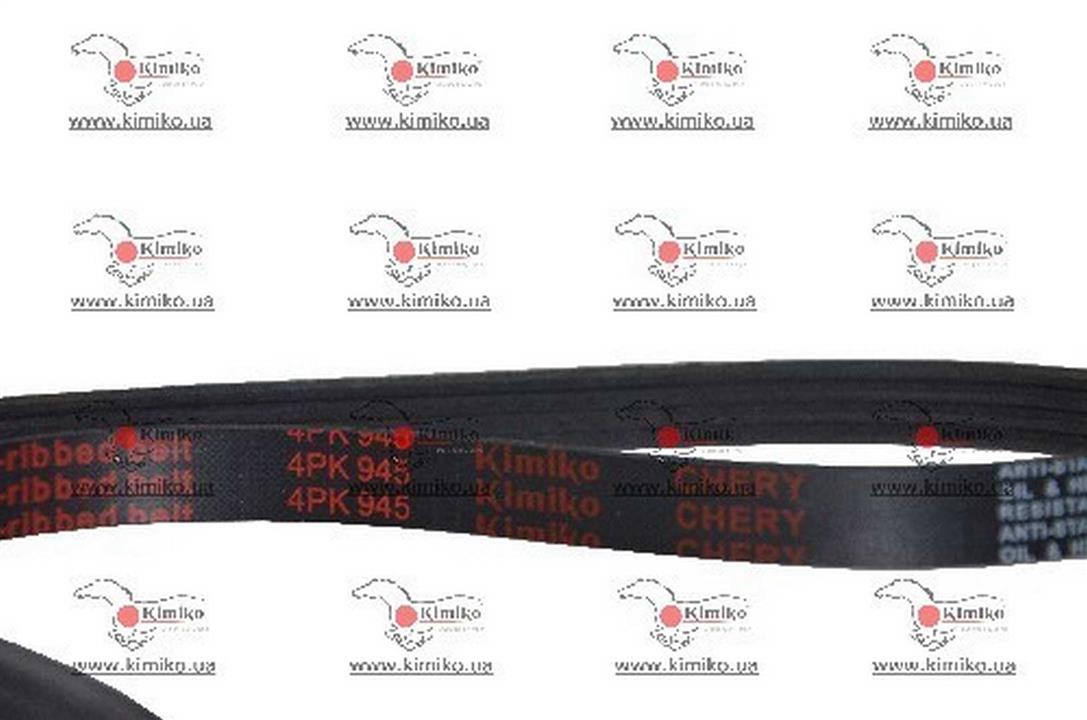 Kimiko 4PK945-KM Ремінь поліклиновий 4PK945 4PK945KM: Купити в Україні - Добра ціна на EXIST.UA!