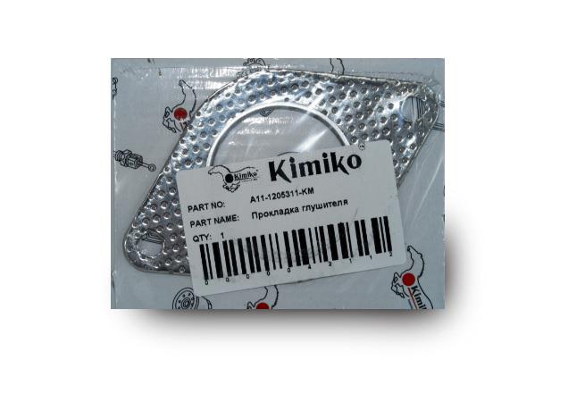 Kimiko A11-1205311-KM Ущільнення A111205311KM: Приваблива ціна - Купити в Україні на EXIST.UA!