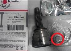Купити Kimiko S11-XLB3AF2203030D-KM за низькою ціною в Україні!