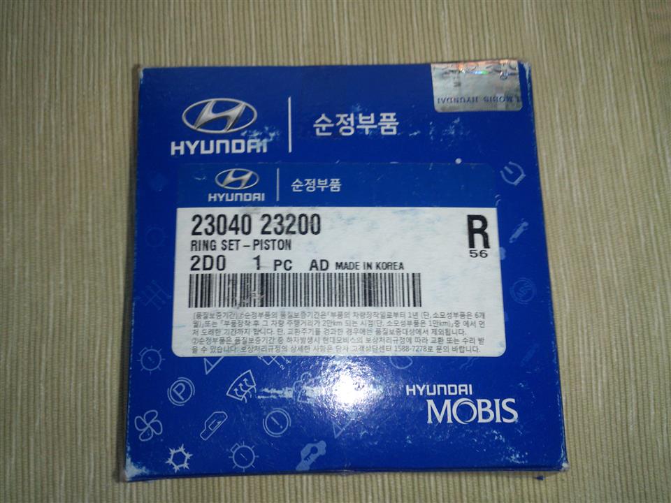 Hyundai/Kia 23040 23200 Кільця поршневі, комплект 2304023200: Купити в Україні - Добра ціна на EXIST.UA!