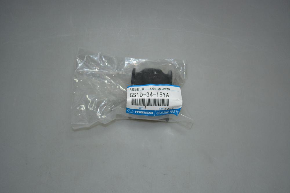 Втулка стабилизатора переднего Mazda GS1D-34-15YA