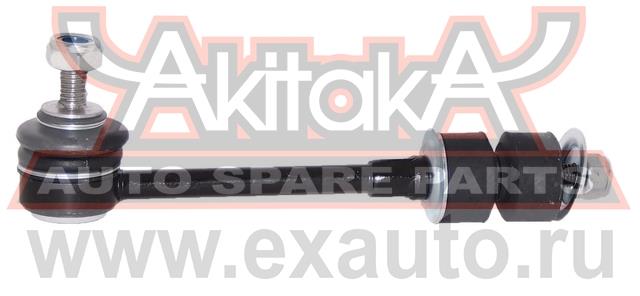 Akitaka 2123-CA2R Стійка стабілізатора 2123CA2R: Купити в Україні - Добра ціна на EXIST.UA!